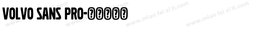 Volvo Sans PRO字体转换